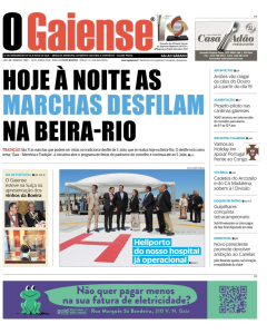Capa 1261