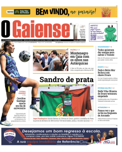 Capa 1168