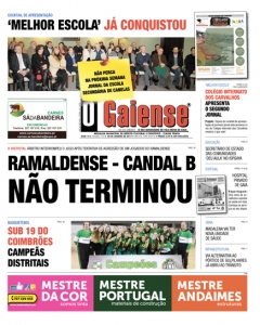 Edição n.º  769