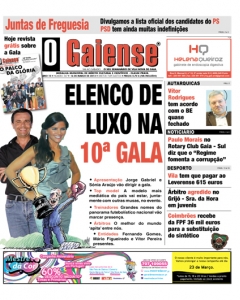 Edição n.º  567