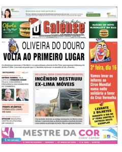 Edição n.º  658