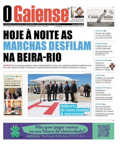Capa 1261