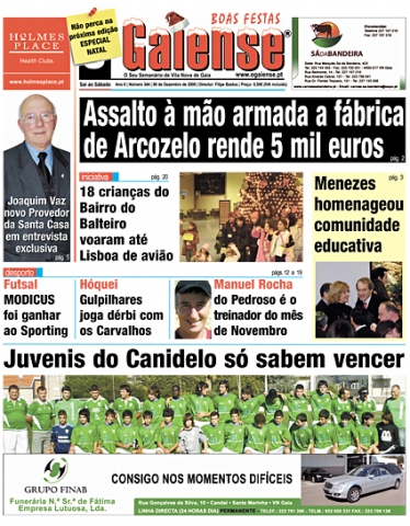 Edição n.º  344