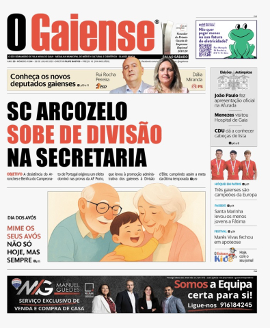 Capa 1214