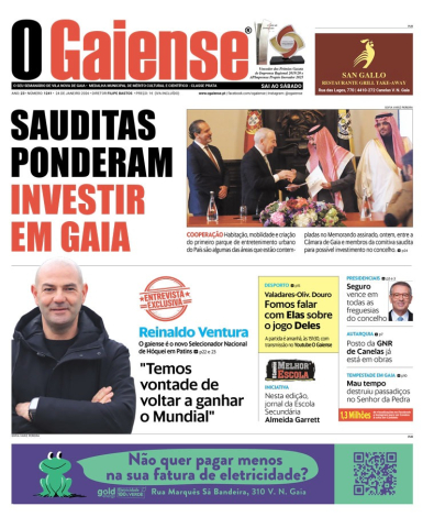 Capa 1241