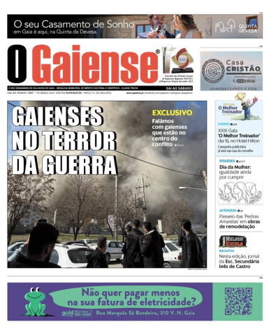 Capa 1247