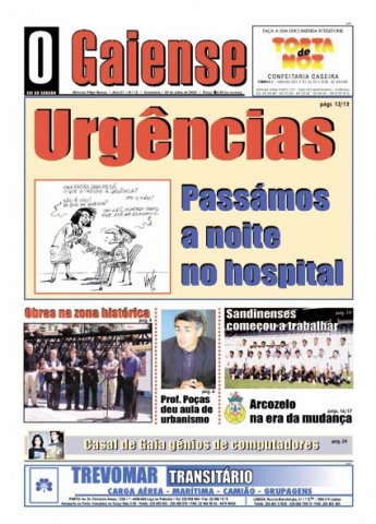 Edição n.º  12